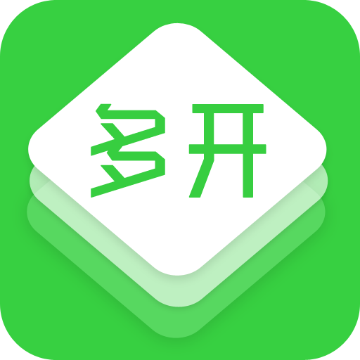 以下是一些常见的微商软件激活码批发商城,供您参考:
